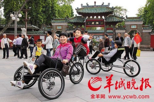 �㶫��ɽ�����������г�ʱ�ٿɴ�136����/Сʱ��ͼ��