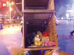 ����ΪѰ������3����ľ�巿����3�������֣�ͼ��