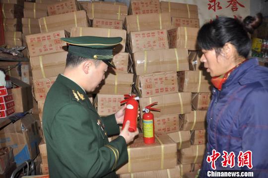 ��ɽկ��������Ʒ����ũ��������ǧ�����ͼ��