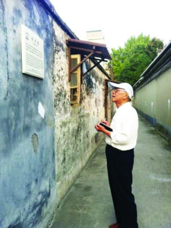 ��Ѯʫ��Ϊ����С��д����ʫ�裨ͼ��