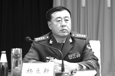 ���������侯�������ܶ�˾��Ա��ͼ��