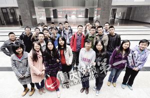 �����ѧ��ѧ�԰ࡱ32��30�����У�ͼ��