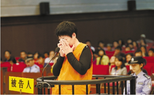 ����ɽ�ֿ��ݻ���������켣���嶯�����ϲ���·��ͼ��