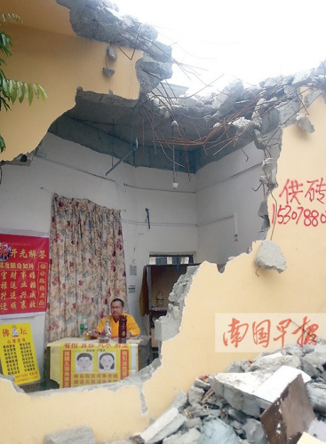 ��������һ�ٽ����汻��һ����������Ϊ��������ͼ��