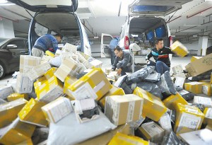 ��ݡ��Ͼ�����γ�Ϊ�����������