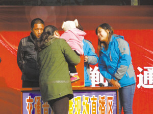 河北10岁男孩因车祸失去下半身身体基本断为两截(图)