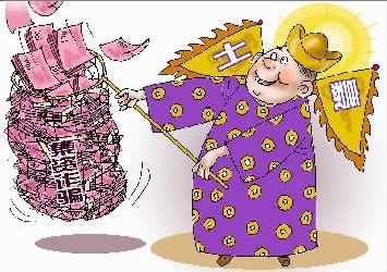 80��������������Ϣ�����������������������ͼ��