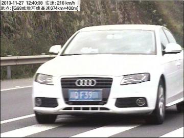 ����ţ���硱�µϵ��ɻ���1����3��ʱ��쭵�200����