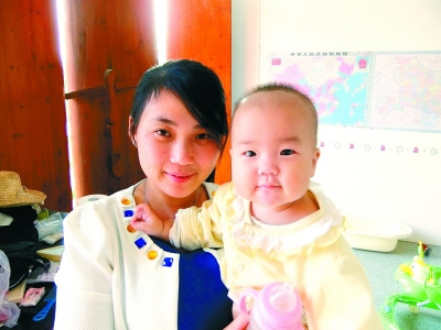 Ů��ʦ����Сѧ������·��ײ���������߱��̾У�ͼ��