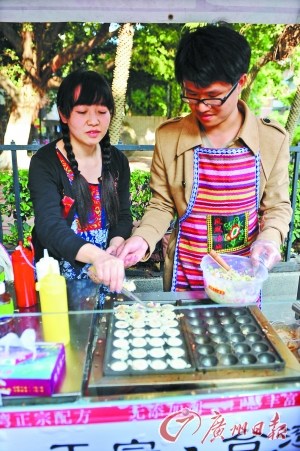 ��ѧ��ʿ����������С���ӳƵ�С��Ҳ��˼����ͼ��