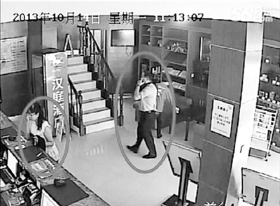 ��������Ժ����š�������Ϊʡ��Ժ����ͥͥ���ž���ͼ��