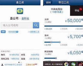 ���ع��ʡ������ߺ��人6259�ҹ�˾�����ع⣨ͼ��