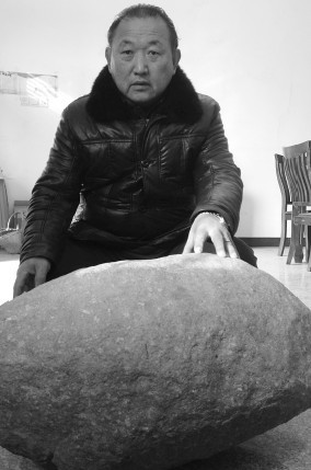 村民打捞出超重“怪石”赌石者200万欲购遭拒(图)