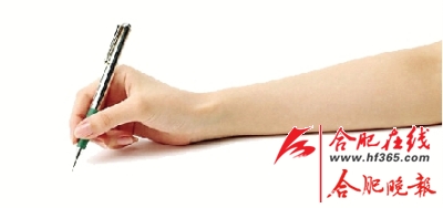 安徽一老师教师资格被曝有人替考教育局称无实据(图)