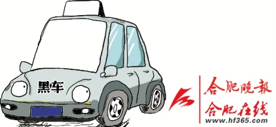 �ڳ�˾����ְ��С͵��·�永���˾���������ͼ��