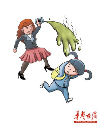 女子恋上已婚男怀孕遭弃向情夫6岁女儿泼强酸