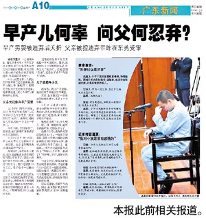 �򹤸������������������һ����л��̣�ͼ��