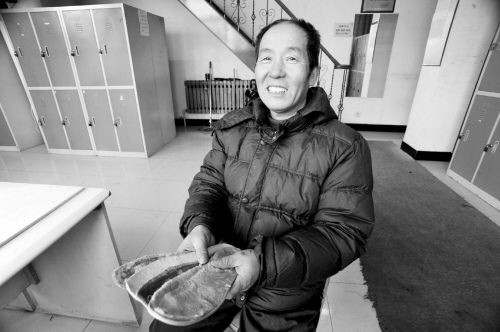 �������ˡ�������ү��ûҽ��16��û������·���ͼ����2��