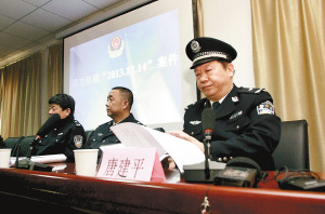 �����ݺ���׷ײ�������ƣ�������ǿ��������1��4�ˣ�ͼ��