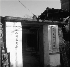 ��Ѯ�Ϸ������һ������ƶ��һ����һֱ�ܶ�����ͼ��