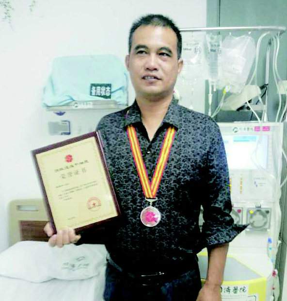 ����־Ը�߾��費��3������ͬһ���ߵ��������衱