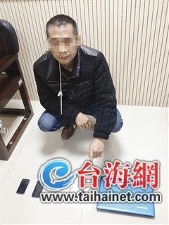 小偷遇彪悍失主反被咬断手指偷的钱不够医药费(图)