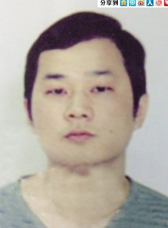 80后的哥交班后离奇失踪网名改成“此人已死”(图)
