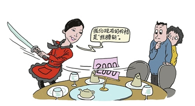 �������ƹ���ԺȲ���ҵ������·��Ѱ���·��ͼ��