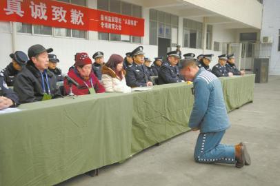 丈夫与人发生擦挂被杀妻子一封信让凶手道歉(图)