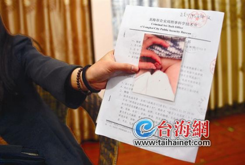 5岁男童小鸡鸡红肿出血 幼儿园女老师否认抓其下体