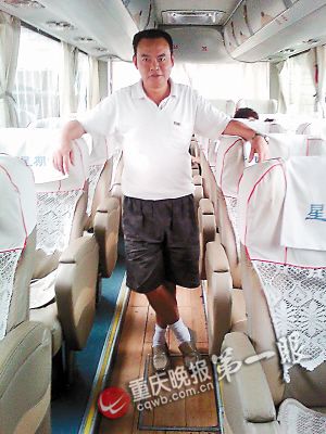 46�����������з�չ��ҵ���ӳƲ�ϣ�������ϣ�ͼ��