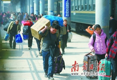 ���˵�һ�춫ݸ��վ�����ÿ�1.8����