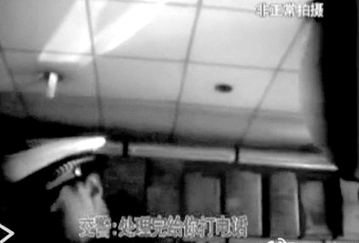 ������Ӧ��������������400Ԫ����ϵЭ���Ѵ��ˣ�ͼ��