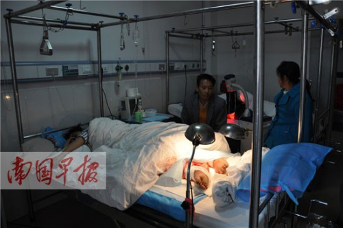 ���ӵ�ɽ��10����ȿ��ȶ���ˮά��������ͼ��