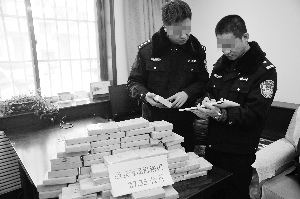 ���ݾ����ƻ��ش����䶾Ʒ���ɻ�����27���ͼ��