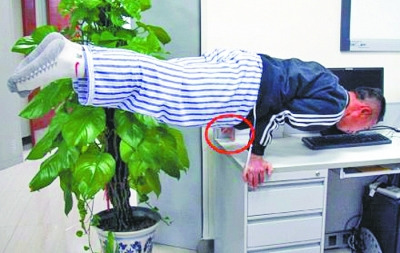 �����߹��������³������㡰һָ��������ҽ����ͼ��