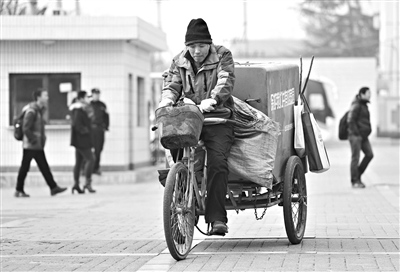 �������ˡ�������̫�ؼ�����Ӵ��ٻر���ͼ�徲��ͼ����4��