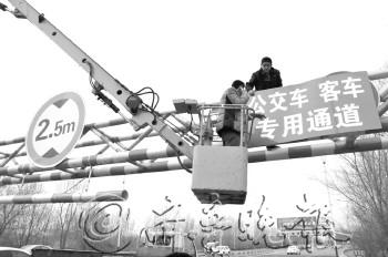 山东滨州黄河大桥收费28年当地出让土地换免费(图)