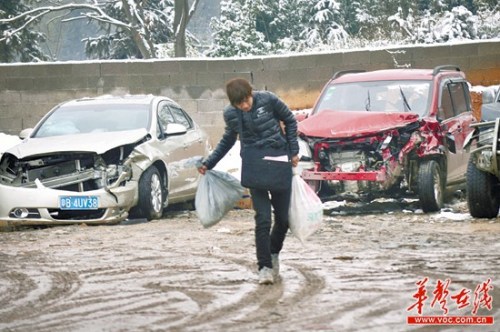 ������6��������ײŮ���³��鿴��ײ������ͼ��