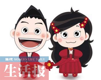 qq留言请喝喜酒你会去吗? 看不到诚意网友很纠结