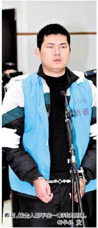 ������ǹɱ�и��������ƽһ�������̽����ߣ�ͼ��