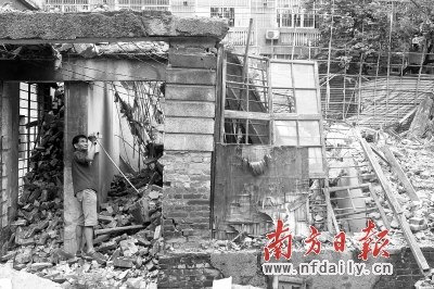 ���ݹ涨�����Բ����ʷ������߷�8�����ۣ�ͼ��