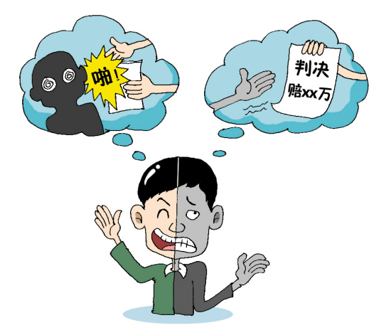 �����������ϴ�����ͬ�¶��䱻����1.7��ͼ��