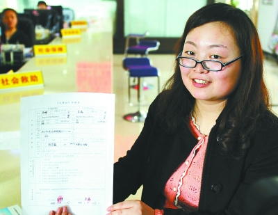 ������������������������人������ͥ������һ��