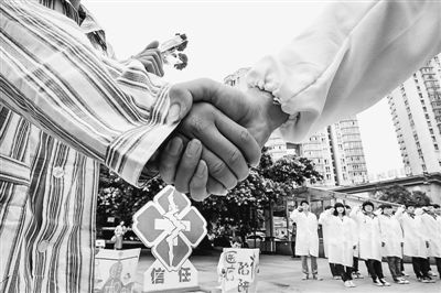 ���ߵ��飺������ҽԺһ��ҽ��ƽ����нԼ18��Ԫ��ͼ��