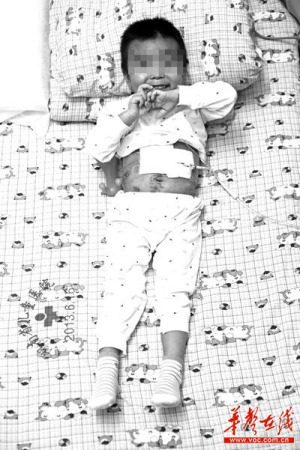 ����һ3����ͯ�����������⸸��Ů�ѡ����ڱ�����