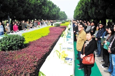 �Ϸʾ��д�����̬����56�����߻�����Ȼ��ͼ��