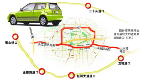 合肥交警发布扫墓攻略“扫墓大军”或达80万人次