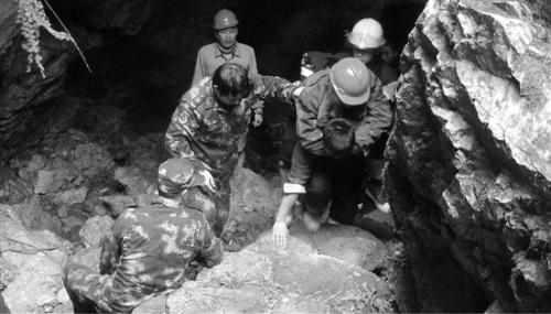 10��¿��̽��δ����ɽ������2Сʱ1�����ˣ�ͼ��