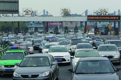 �Ϸʸ���·С���١��������������²ۡ���������ͼ��